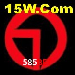 Ofertas Imperdíveis na 585Bet: Promoções e Bônus Que Valem a Pena